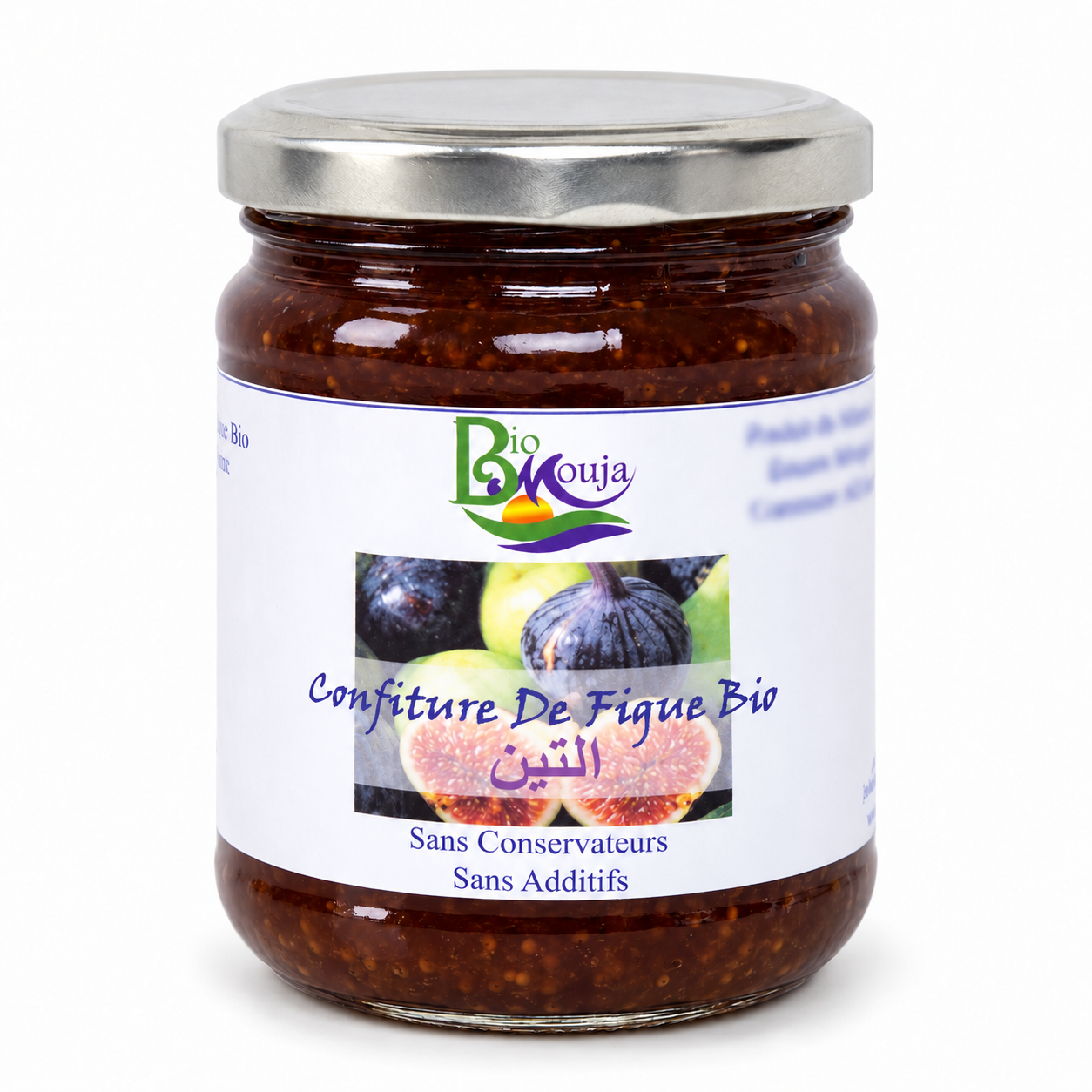 Confiture de figue bio — Avec sucre bio · pot 240 g