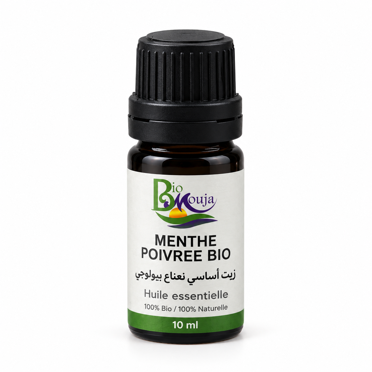 Huile essentielle de menthe poivrée bio — Flacon goutteur brun · 10 ml