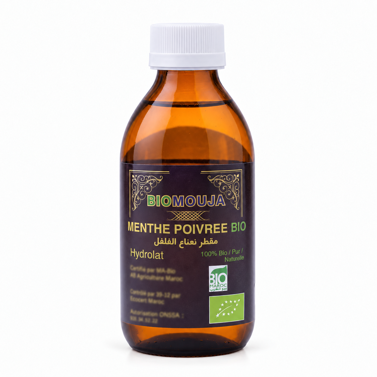 Hydrolat de menthe poivrée bio — Flacon brun · 250 ml