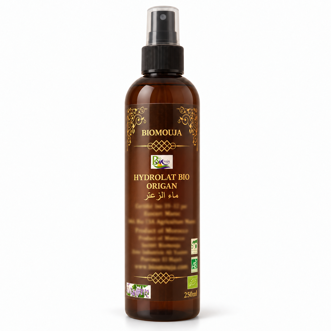 Hydrolat d’origan bio — Flacon spray brun · 250 ml