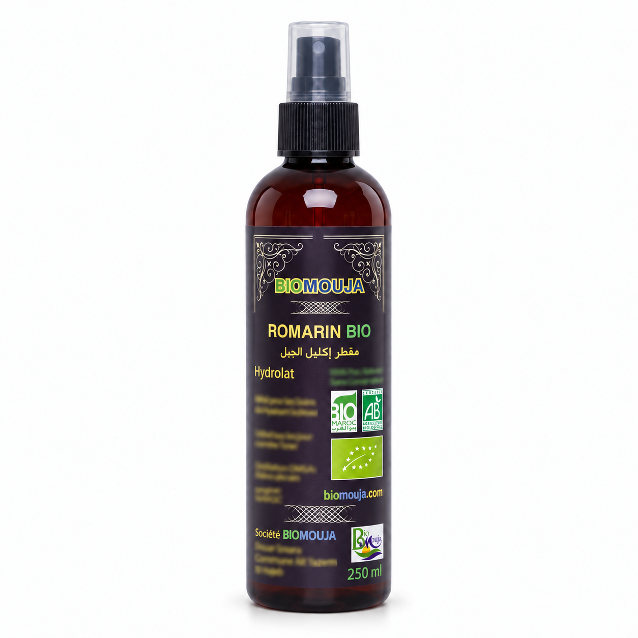 Hydrolat de romarin bio — Flacon spray brun · 250 ml
