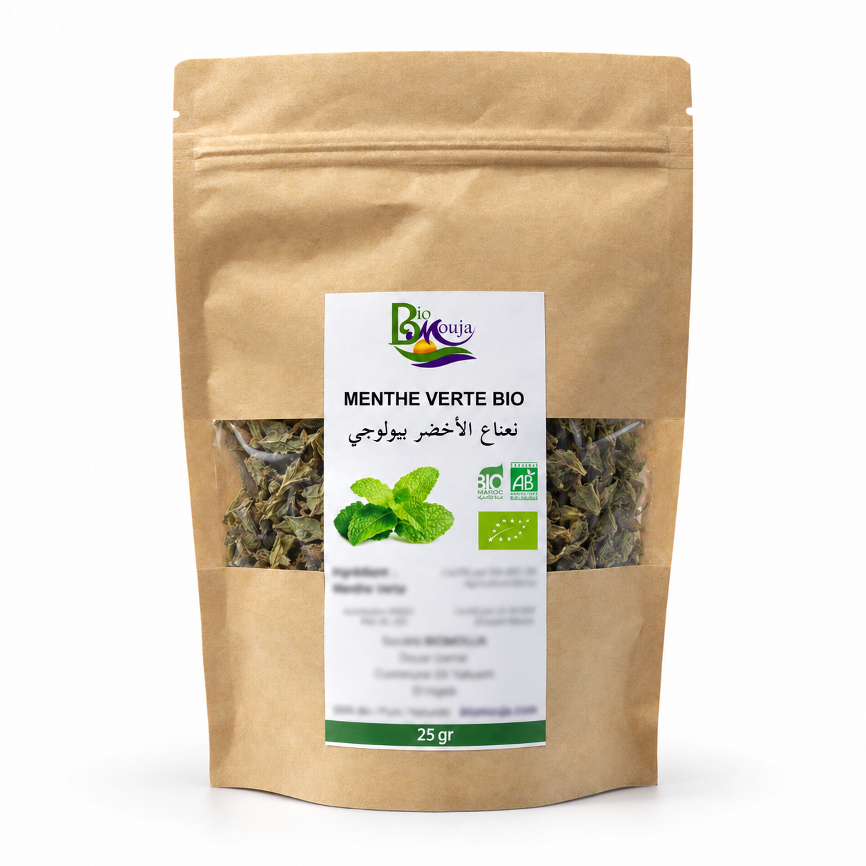 Menthe verte bio séchée — Sachet · 25 g