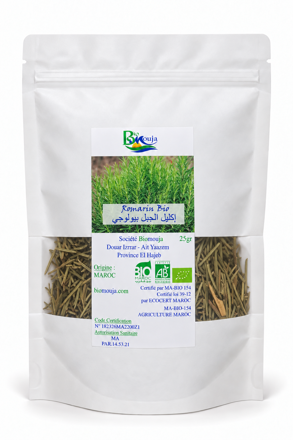 Romarin séché bio — Sachet · 25 g · Flacon · 10 g