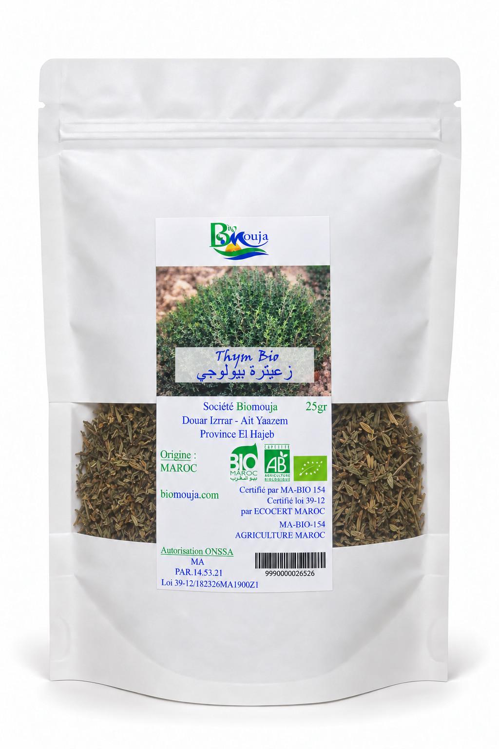 Thym séché bio — Sachet · 25 g · Flacon · 10 g